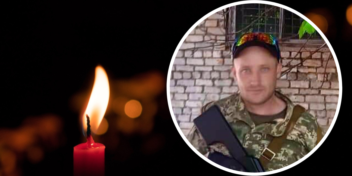Загинув на фронті 32-річний стрілець з Тульчинського району