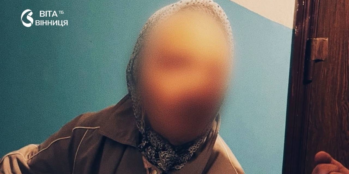 Загубила ключі й не могла потрапити додому у Вінниці патрульні передали 73-річну жінку доньці