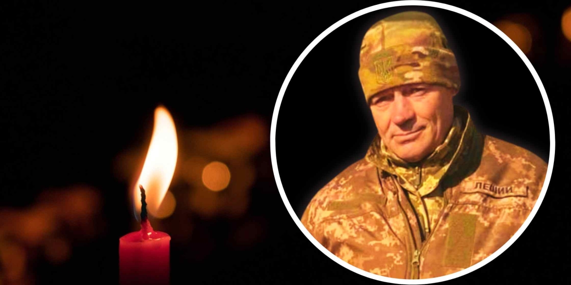 Загинув 53-річний молодший сержант з Тростянецької громади