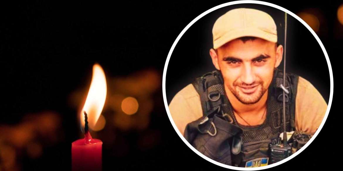 Загинув молодий Герой з Бершаді - вважали зниклим безвісти з 2022 року