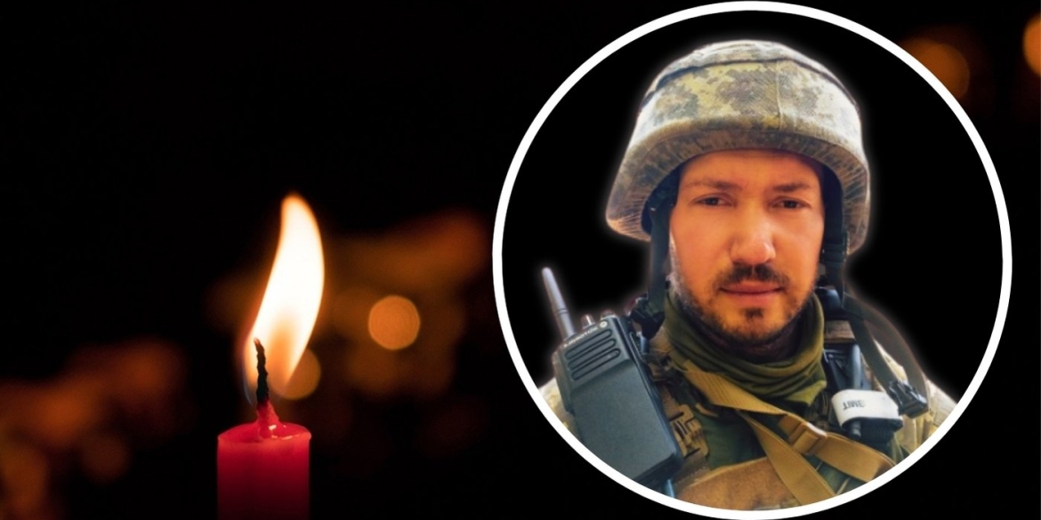 Загинув на фронті командир взводу з Калинівської громади