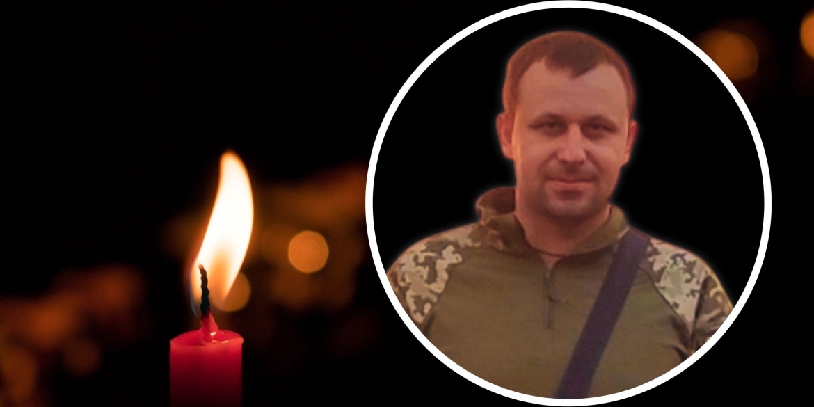Загинув на Курщині підтвердився факт загибелі ще одного захисника з Вінниччини