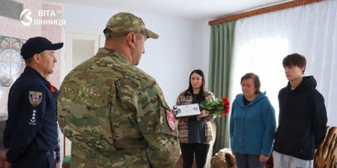 Загинув під Добропіллям під ударом керованих авіабомб вінницького поліцейського посмертно підвищили у званні