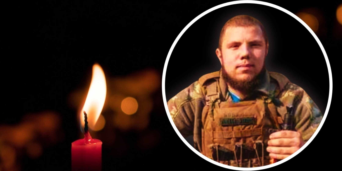 Загинув солдат взводу безпілотних авіаційних комплексів з Могилів-Подільської громади