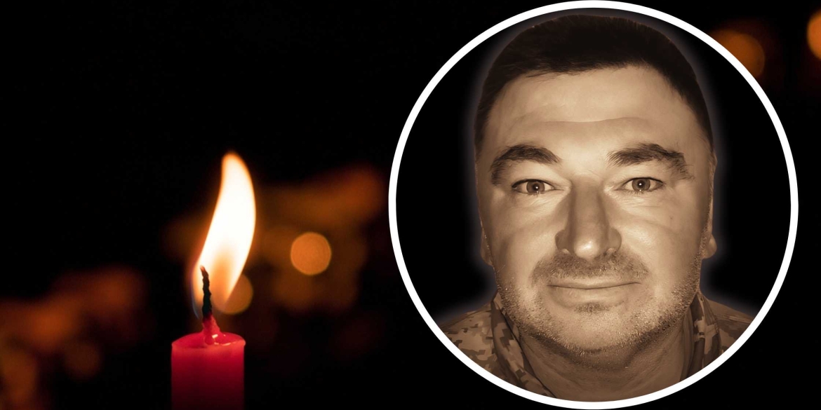 Загинув у свій день народження Вінниця прощається із 54-річним Захисником