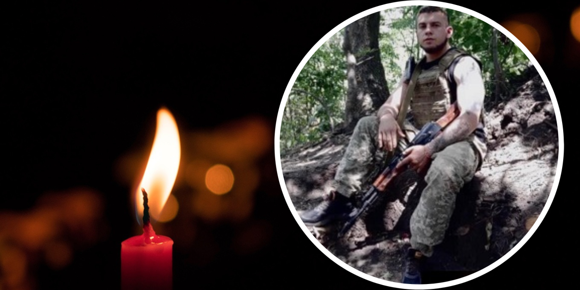 Захищаючи Україну, загинув 23-річний Герой з Піщанської громади