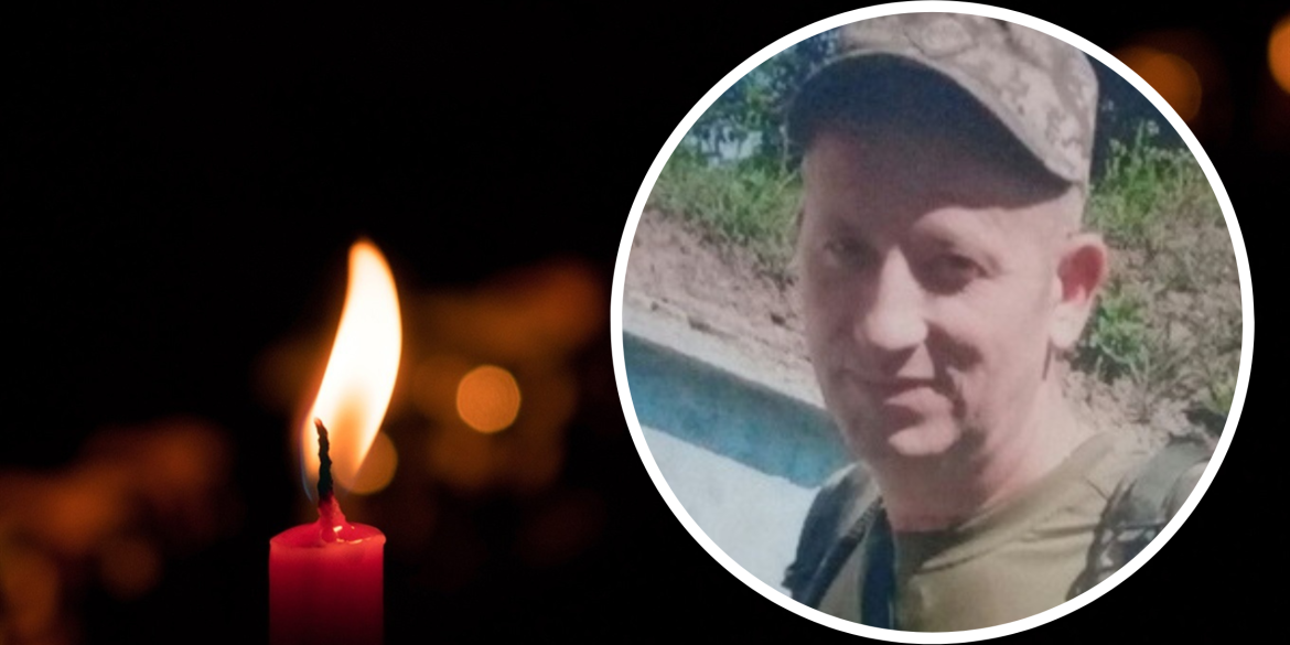 Захищаючи Україну, загинув 42-річний Герой зі Жмеринки