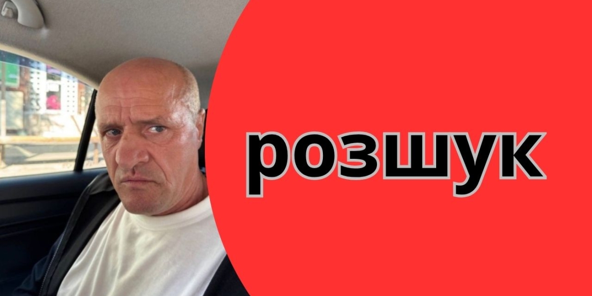 Заходив через відчинені двері й виносив все, що бачив у Вінниці розшукують серійного грабіжника
