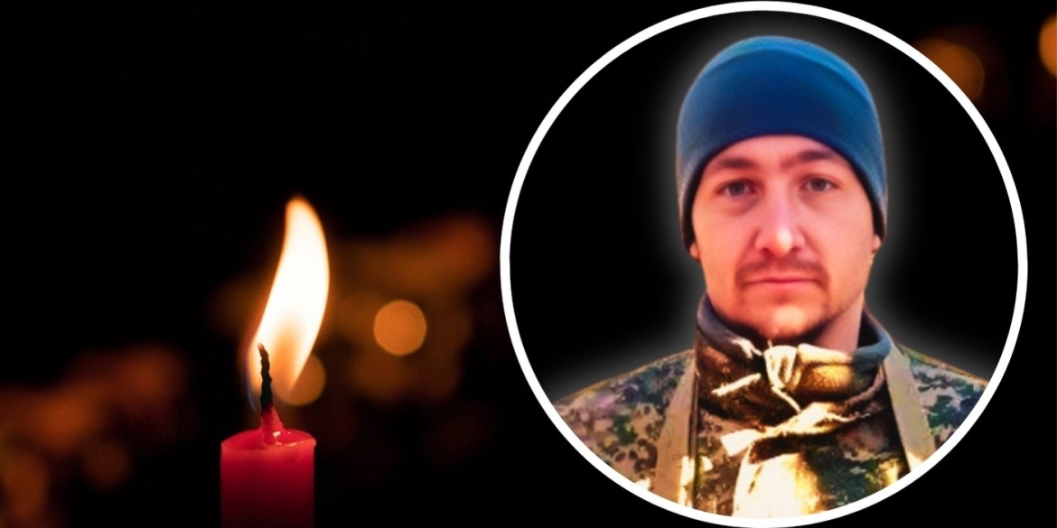Захищав країну до останнього подиху під Покровськом загинув воїн «Азову» з Вінниччини