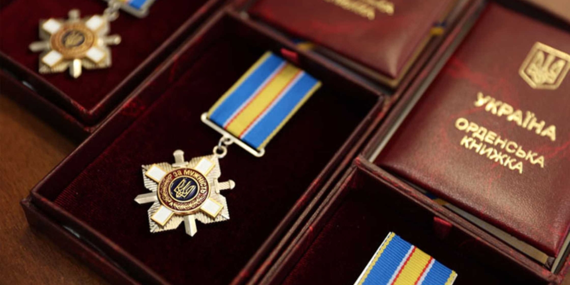 Захисника з Ладижинської громади нагородили орденом «За мужність» (посмертно)