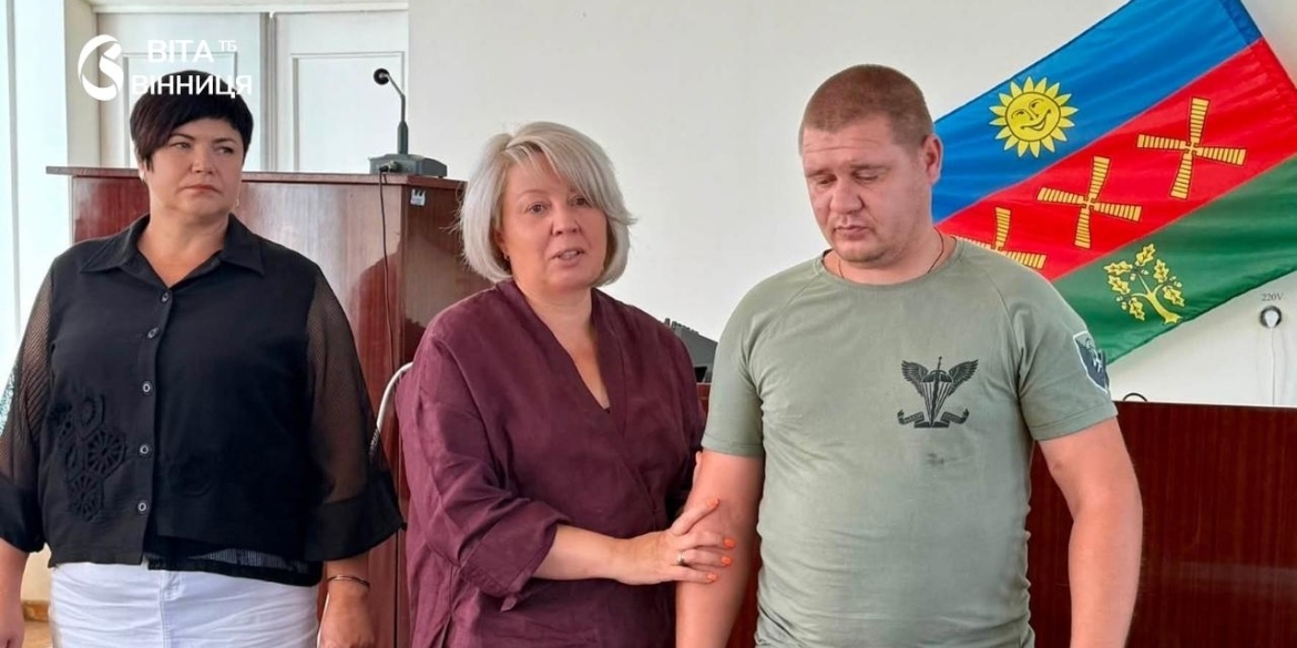 Захиснику Петру Прокоп'єву з Чечельницької громади вручили орден «За мужність»