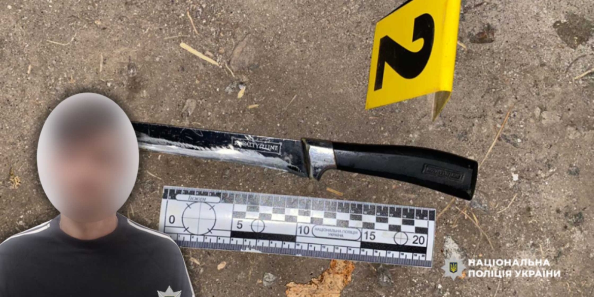 Заколов ножем товариша по чарці – у Хмільницькому районі затримали 33-річного чоловіка