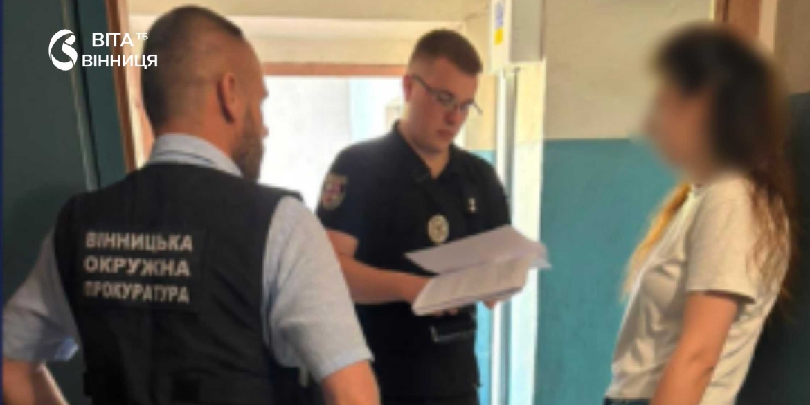 Закупівля ліків із переплатою у Вінниці працівниці медзакладу повідомили про підозру