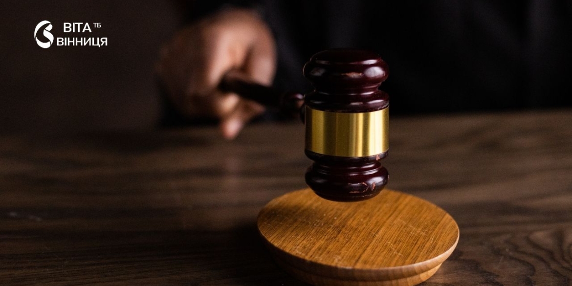 Замах на диверсію у Вінниці двох неповнолітніх засудили до 6 і 5 років за виконання завдань невідомого куратора