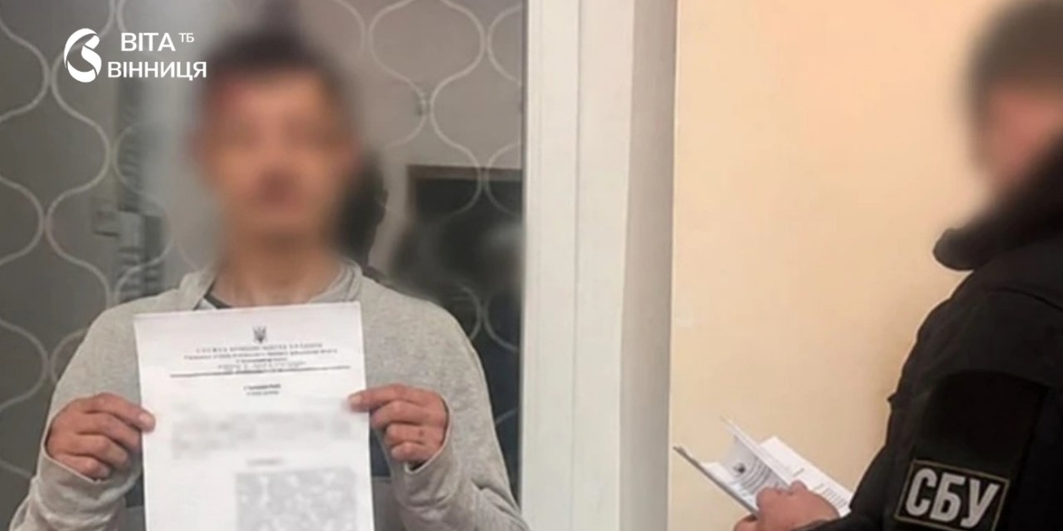 Застрелив рибалку й п'ятьох беззбройних бійців окупанту загрожує довічне ув'язнення