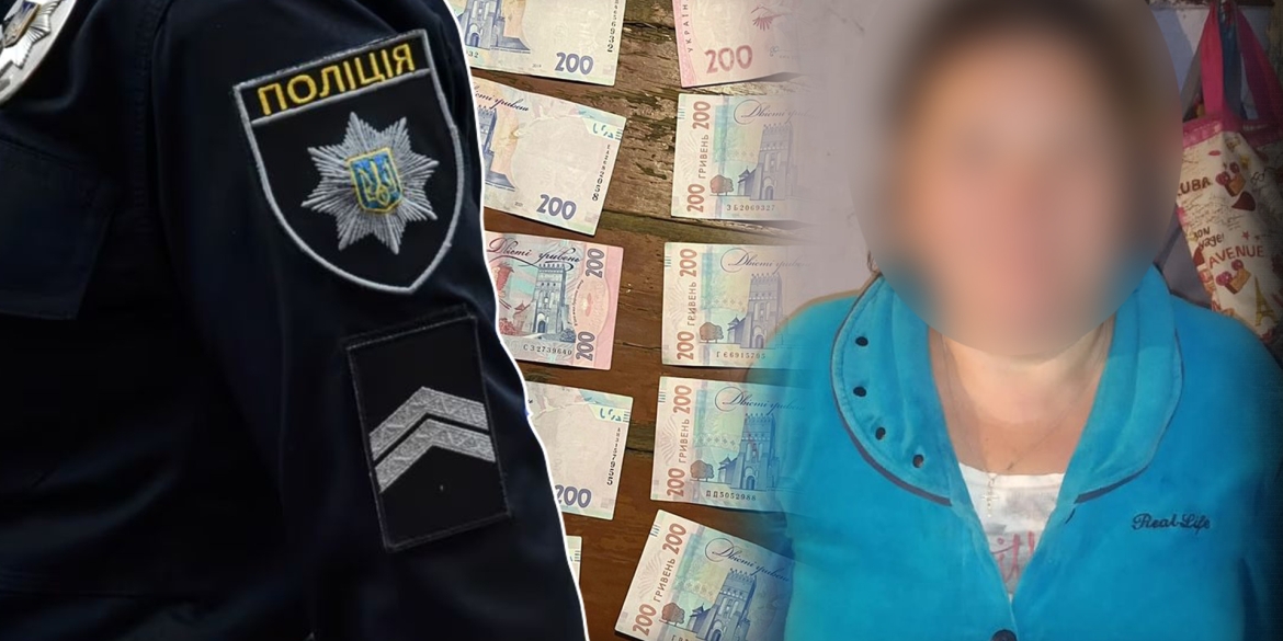 Затримали двох жінок, які вкрали продукти та гроші у жителя Браїлова