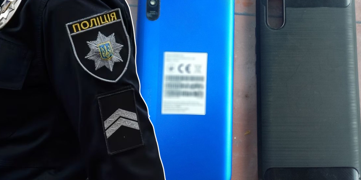 Затримали крадія телефонів, який на Жмеринщині "чистив" односельців