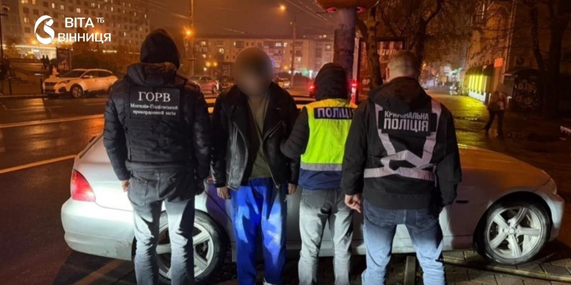 Затримали в Івано-Франківську, вилучили BMW що відомо про схему переправлення з Теплика