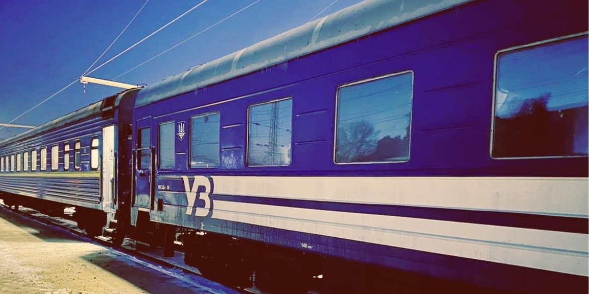 Затримки понад годину що сталося на залізничній дільниці до Козятина