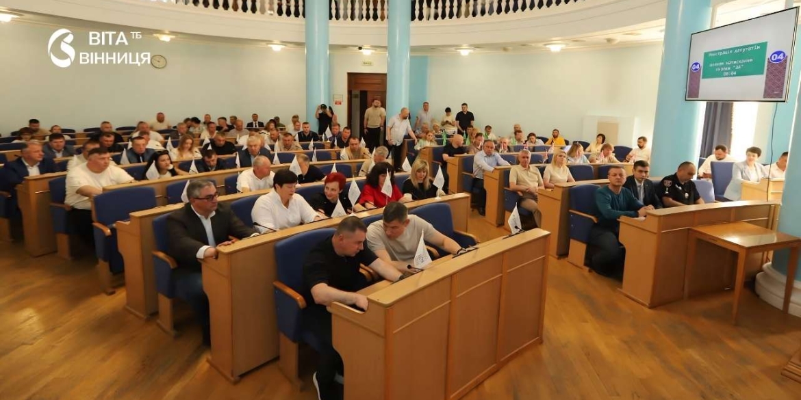 Затвердили список із 18 нагороджених відзнакою «За заслуги перед Вінниччиною» — четверо посмертно