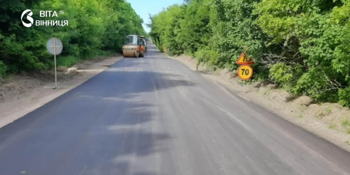 Завершили ремонт ключового під'їзду до кордону з Молдовою на Вінниччині