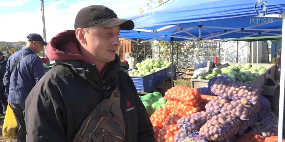 Завершився сезон цьогорічних сільськогосподарських вінницьких ярмарків
