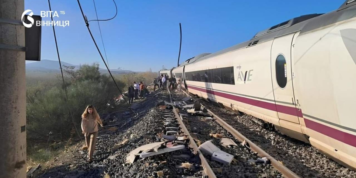 Збій безпеки на 63 кілометрах колії як сталося зіткнення потягів на лінії Мадрид — Севілья