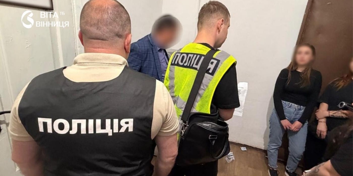 Земельний дерибан на Вінниччині посадовець оцінив вісім гектарів у 5 тисяч доларів