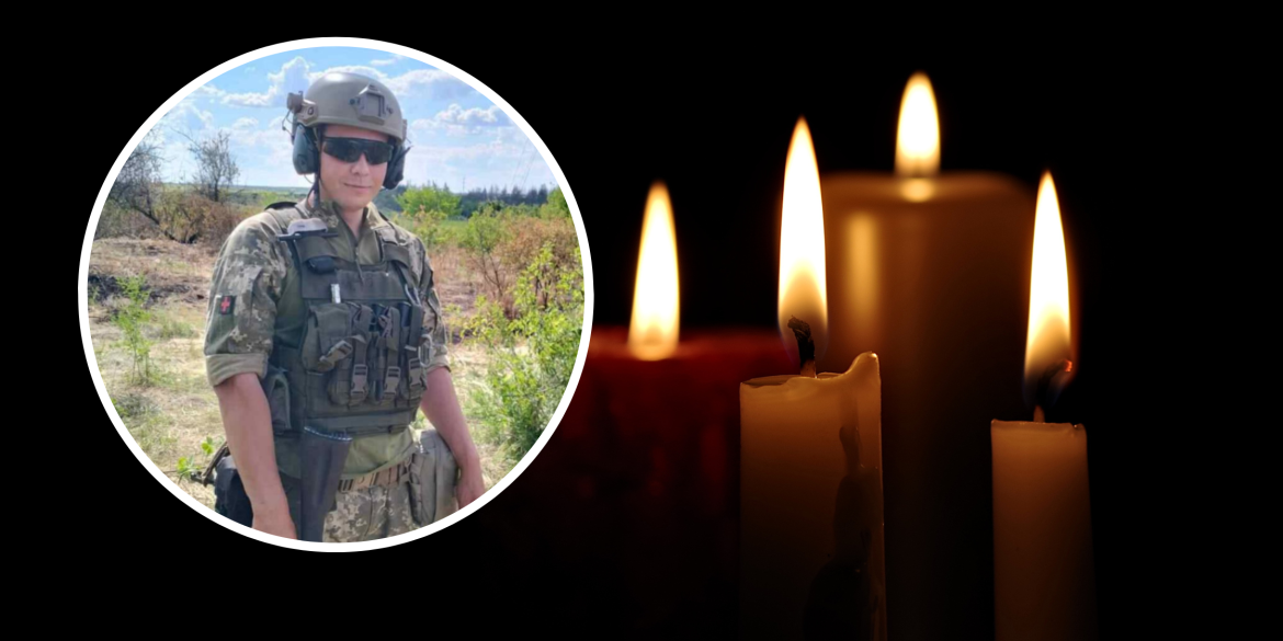 Жалоба в Оратівській громаді - на війні загинув молодий захисник
