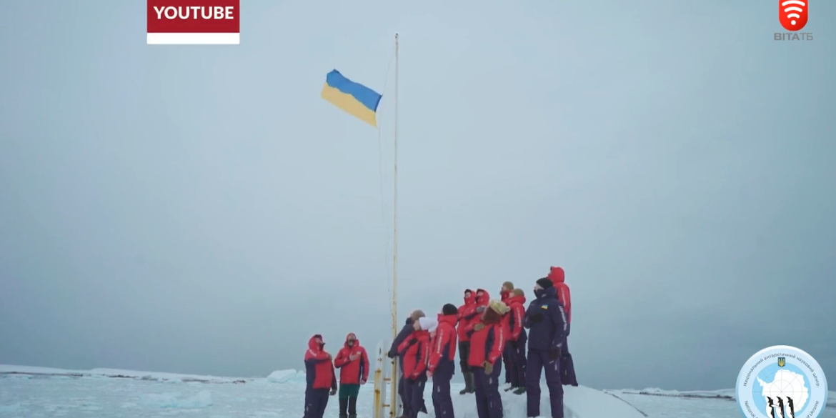 Житель Вінниччини поїхав до Антарктики у складі Української експедиції