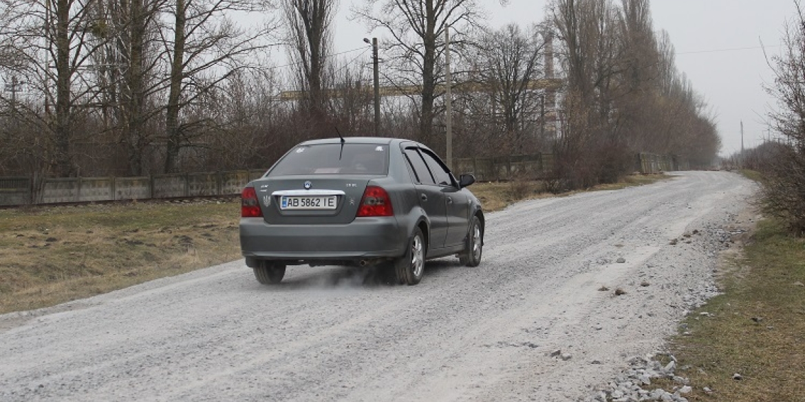 Жителі Павлівки вже випробовують відремонтовану дорогу