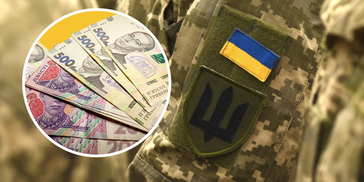 Жителі Вінниччини перерахували понад 560 млн грн на допомогу армії