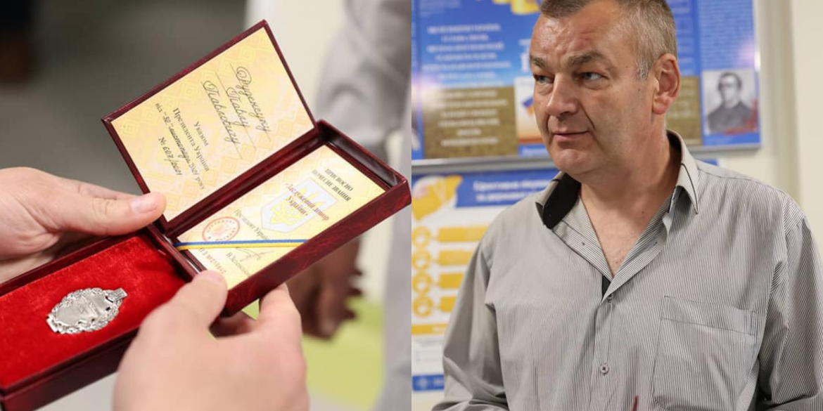 Жмеринчанин отримав звання Почесного донора України