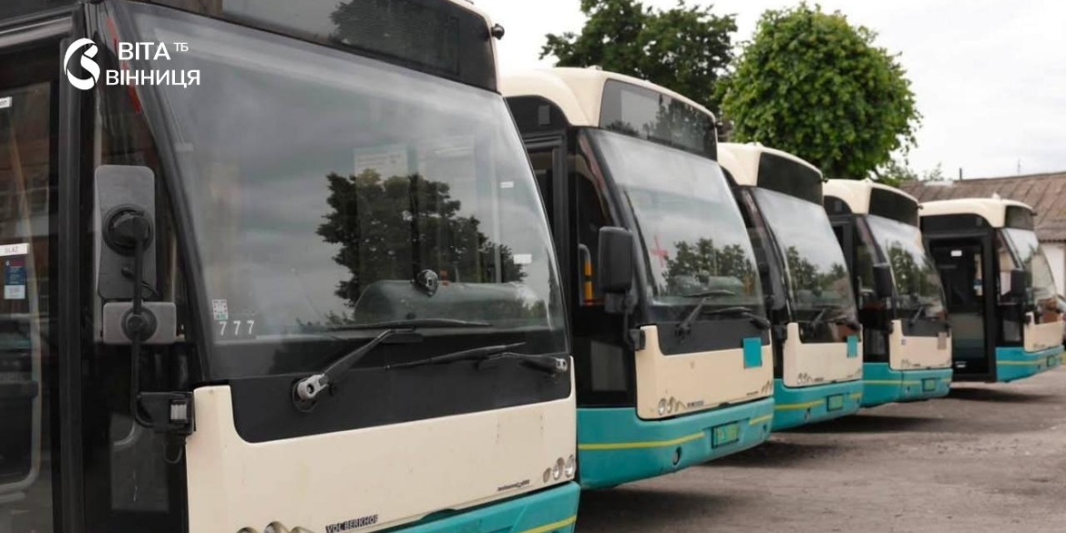 Жмеринська громада отримала п'ять автобусів від Хорватії