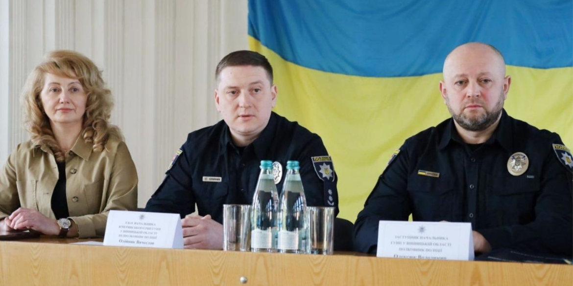 Жмеринський районний відділ поліції очолюватиме Вячеслав Олійник 