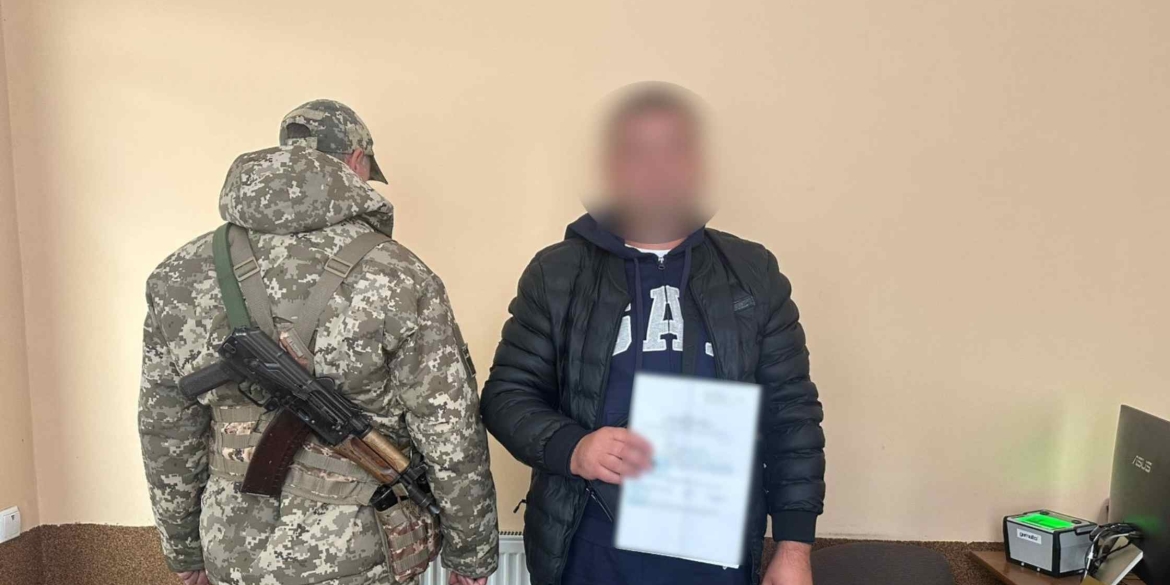 Житель Кіровоградщини намагався підкупити вінницьких прикордонників