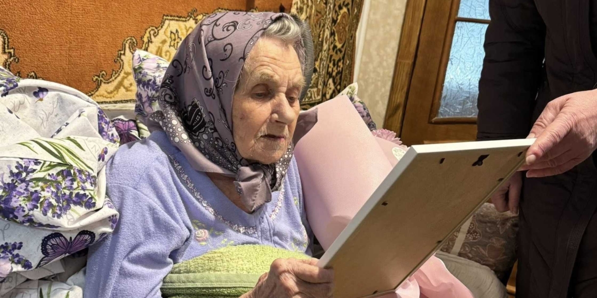 Жителька Брацлавщини відзначила 100-річний ювілей