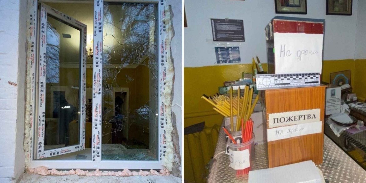 Зі скриньки для пожертв у Козятинському храмі викрали пожертви 