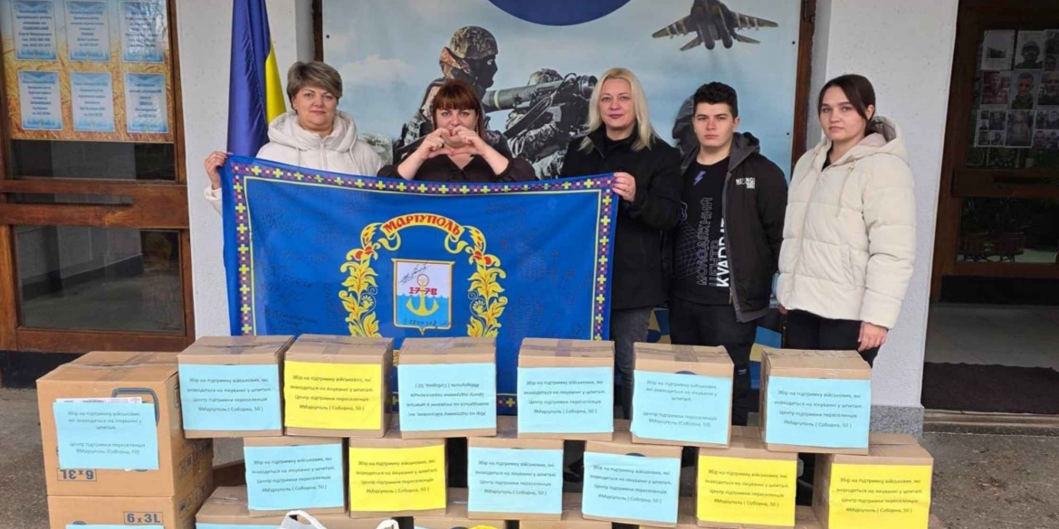 Зібрали підтримку для військових, які проходять реабілітацію у вінницькому шпиталі