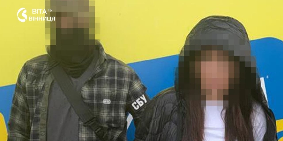 Зливала ворогу координати блокпостів у Вінниці затримали адміністраторку Вайбер-групи