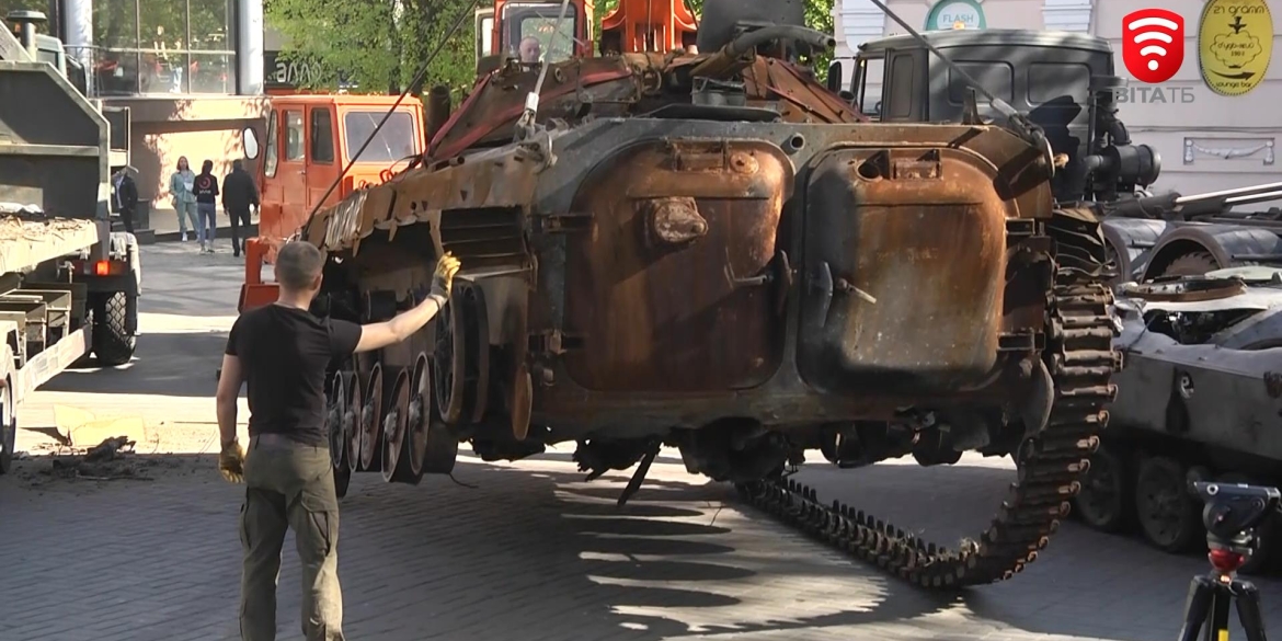 Знищену техніку російських окупантів представили на площі у Вінниці 