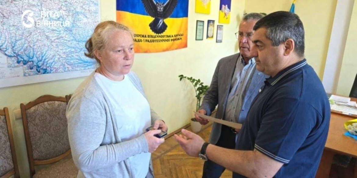 Зник у бою, але не забутий захисника з Тульчинщини нагородилт від імені Президента