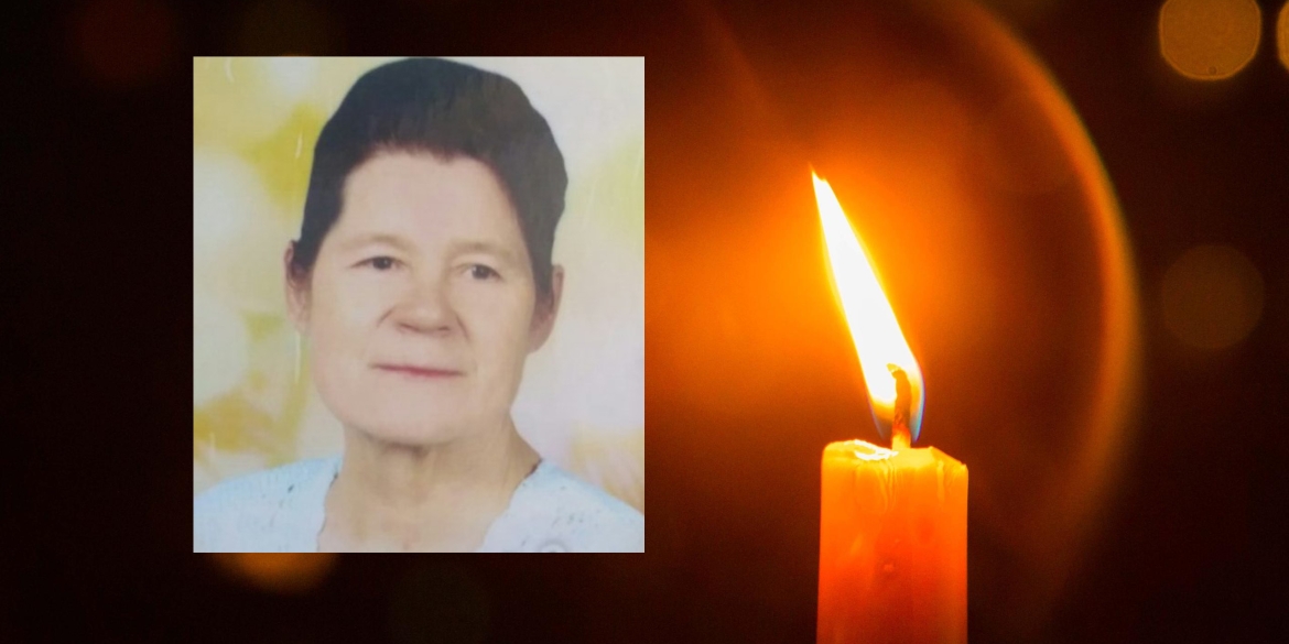 У Зарванцях померла ветеран освіти - вчителька місцевої гімназії