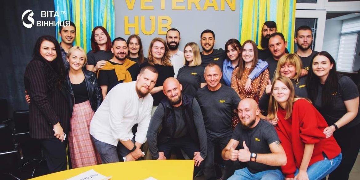 Зупинка американських грантів за один день як Вінниця та бізнес підставили плече Veteran Hub