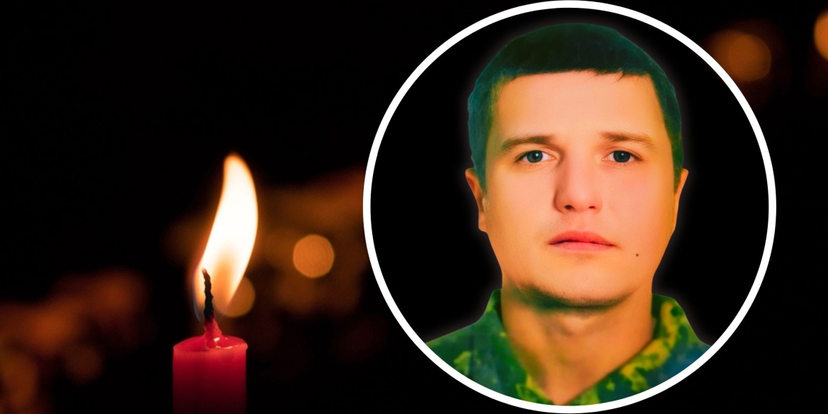 Зупинилось серце 43-річного воїна-сапера з Тульчинського району