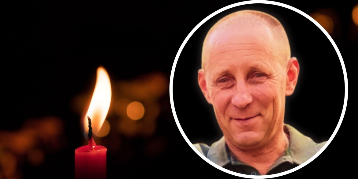 Зупинилось серце 54-річного воїна з Оратівської громади