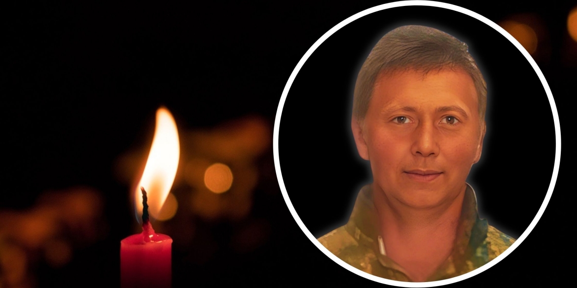 Зупинилось серце 57-річного командира міномета з Тиврівської громади