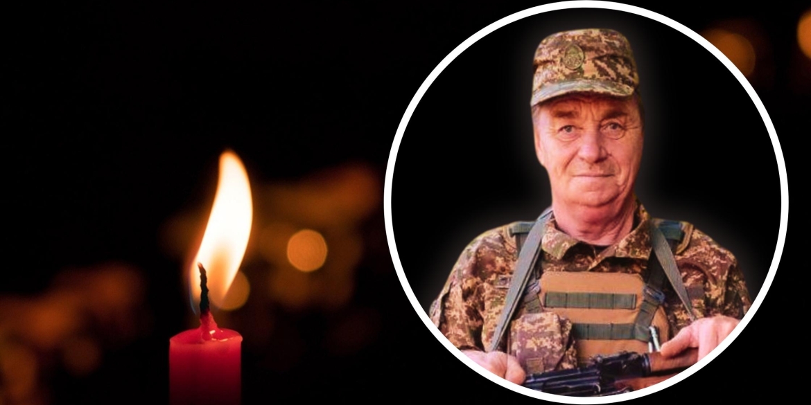 Зупинилось серце 59-річного воїна-захисника з Немирова