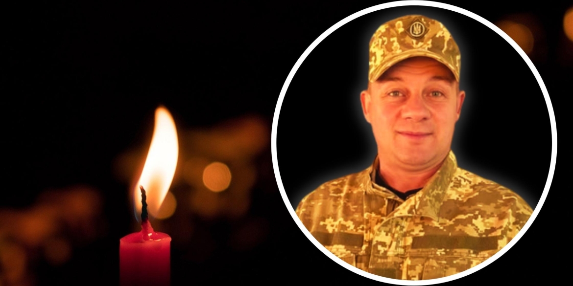 Зупинилось серце штаб-сержанта вогнеметної роти з Барської громади