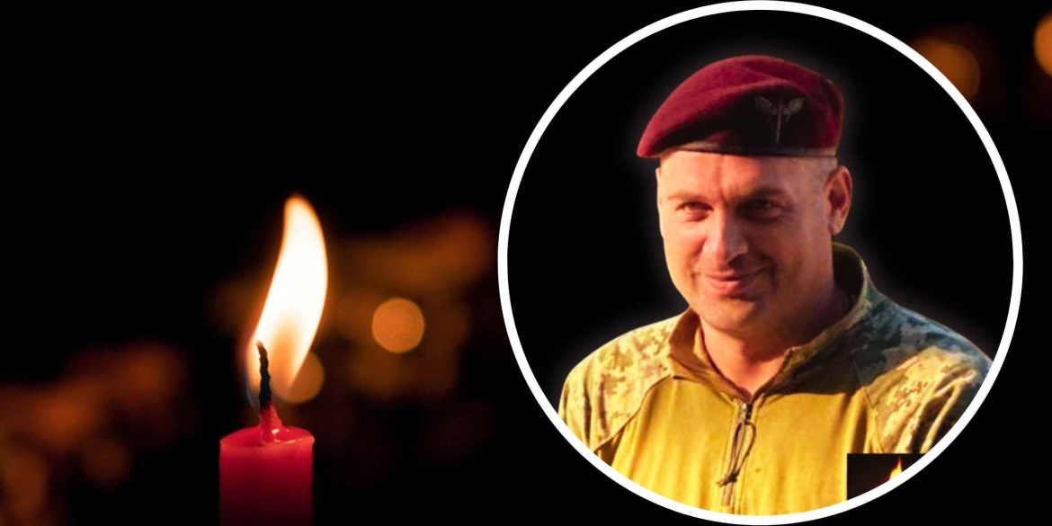 Зупинилось серце воїна-добровольця, старшини з Якушинецької громади